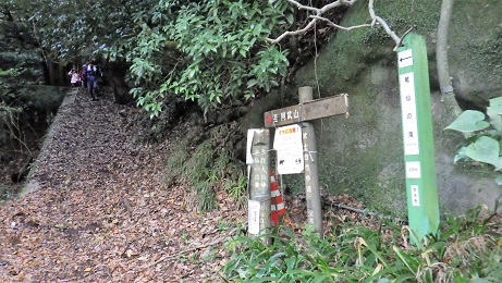 竜仙の滝入口16:42