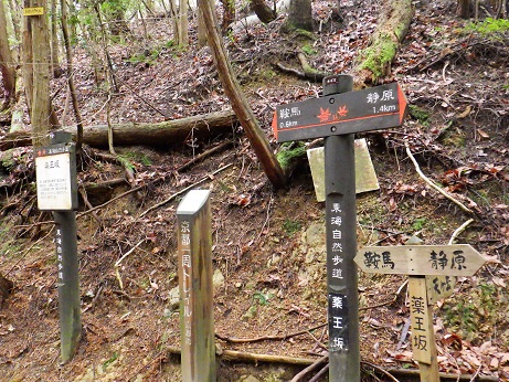 薬王坂15:57