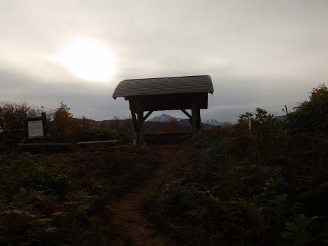前大力山7:48 越後駒ヶ岳