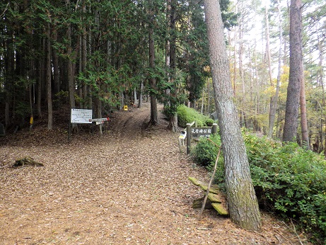 四尾連峠13:18