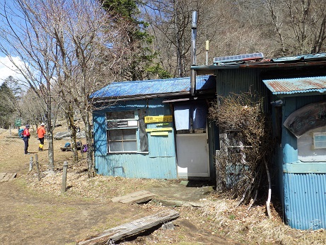 丸川峠12:35~48