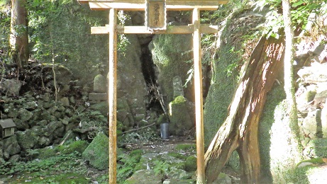 滝不動8:34