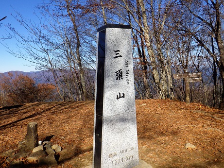 三頭山・西峰12:38