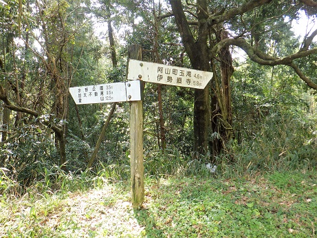 13:50