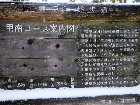 展望地10:15