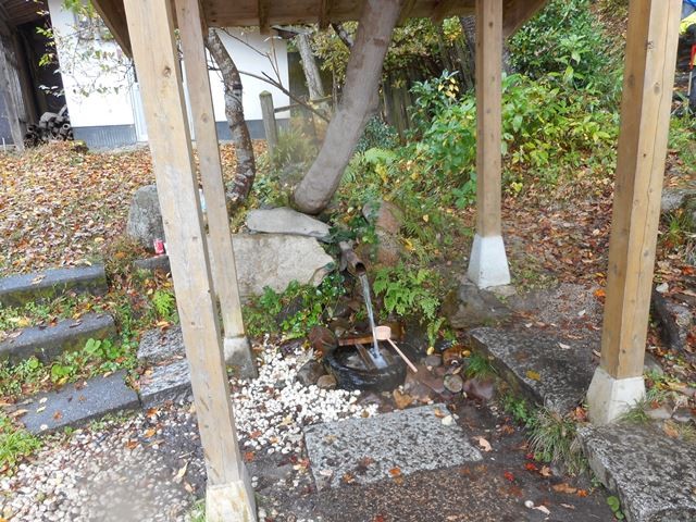 冷泉塩釜10・56~11・20 無事ゴールイン