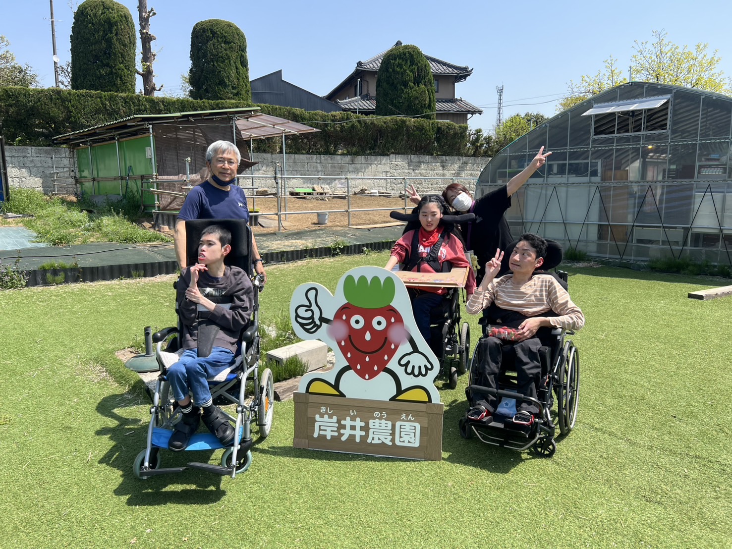 イチゴ狩り②