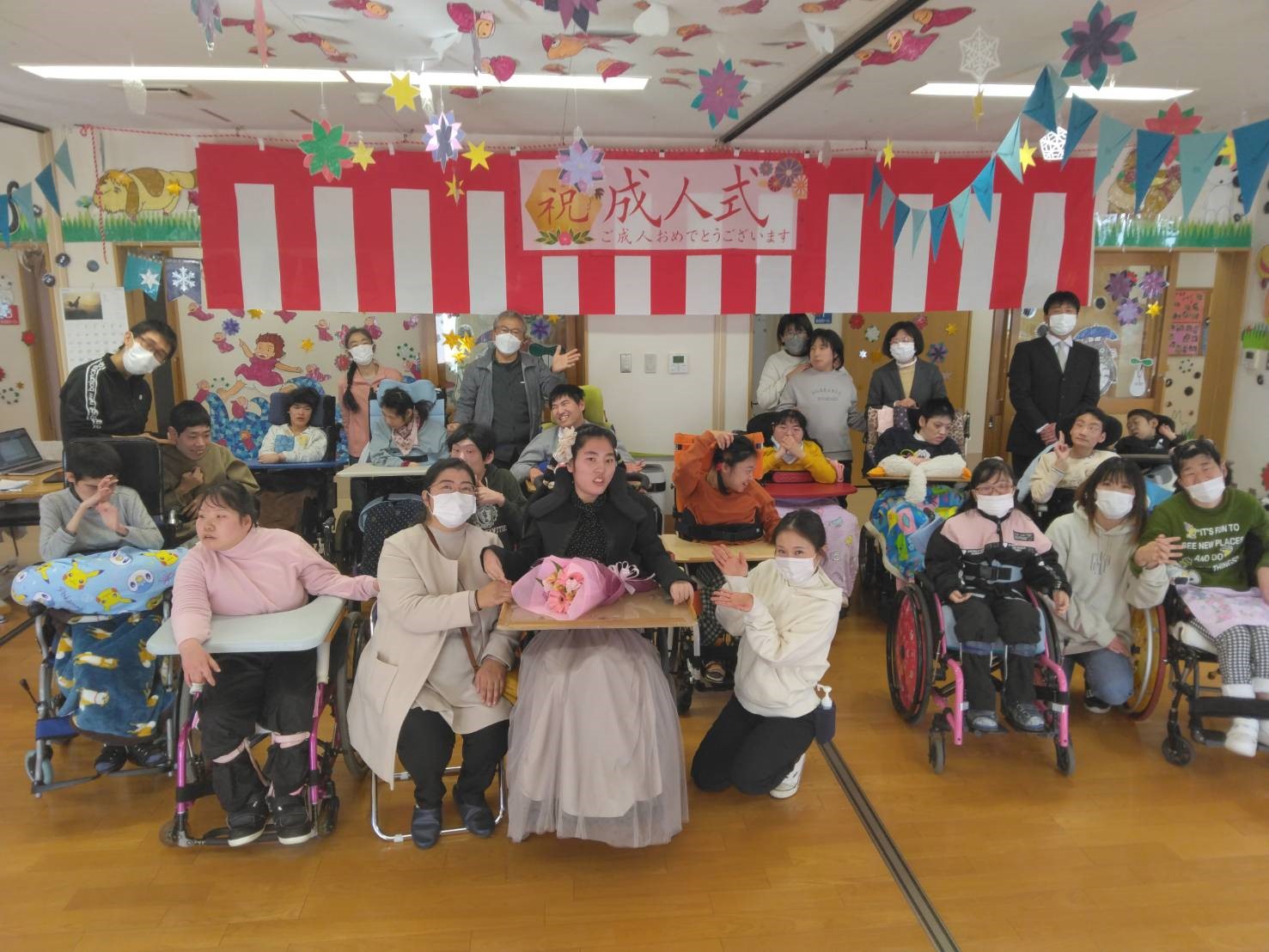 成人を祝う会