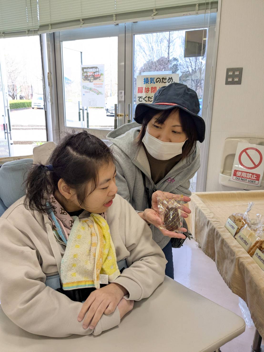 パン屋さんにお散歩