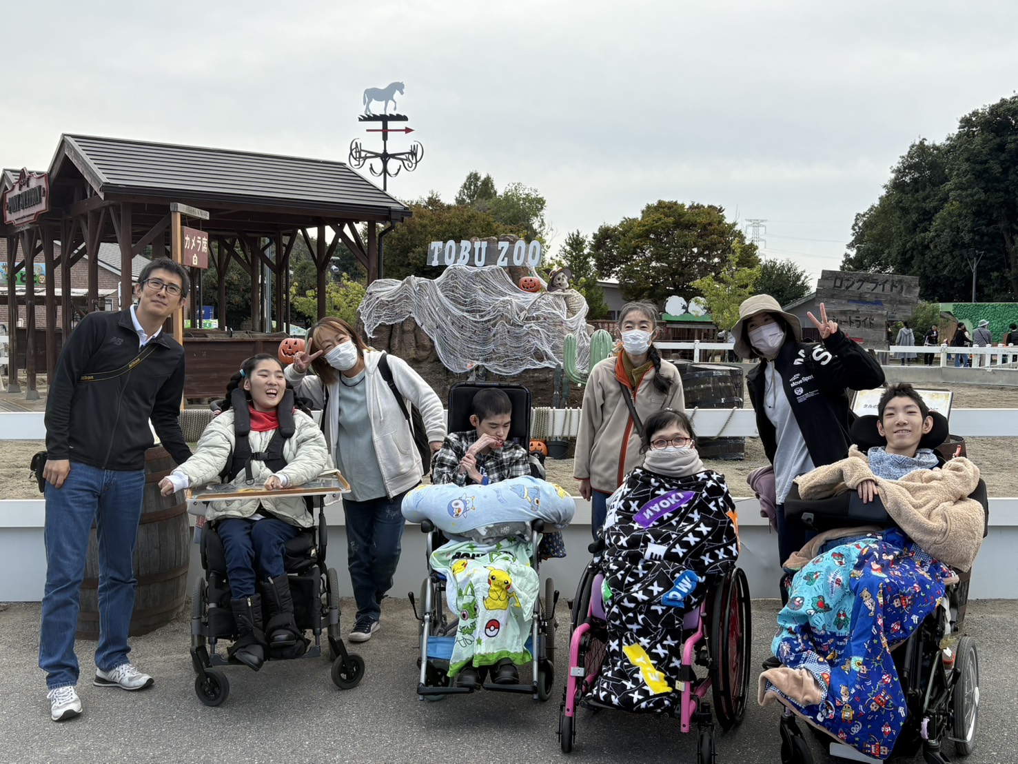 東武動物公園