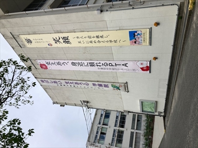 支えあう、身近に頼れるPTA