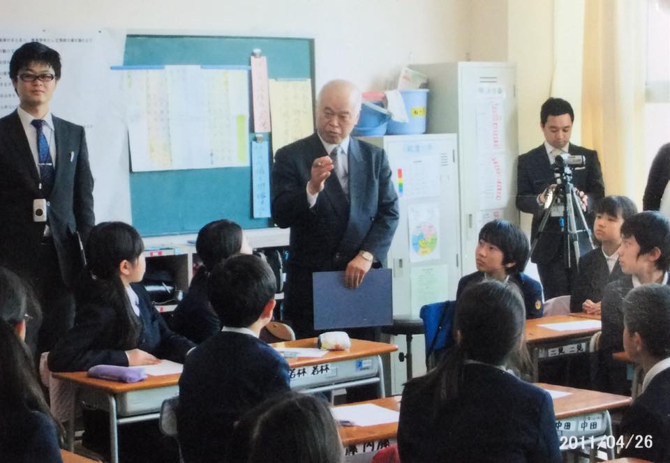 研究授業後の子ども達との会話