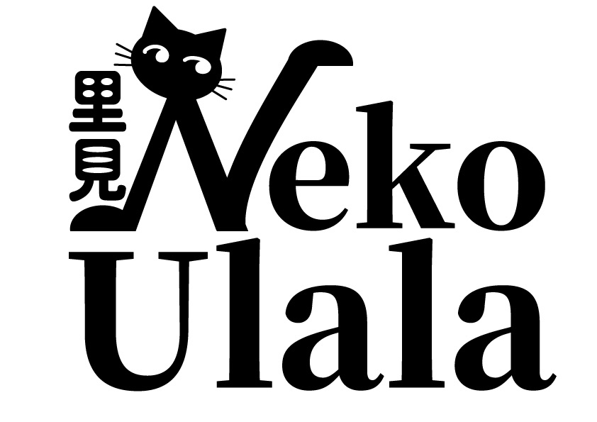 お問い合わせの返信について