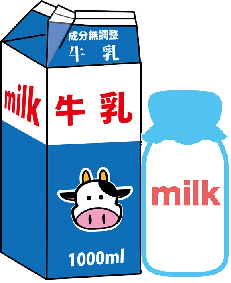 尿路結石の再発予防に、カルシウムをたくさん摂りましょう。