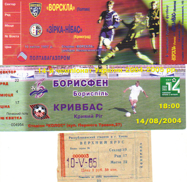 Ukraine