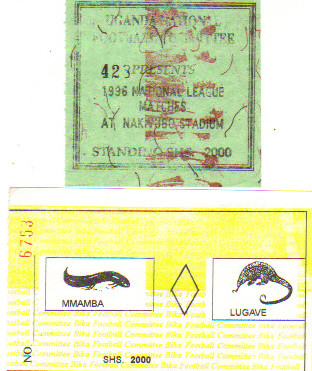 Ouganda