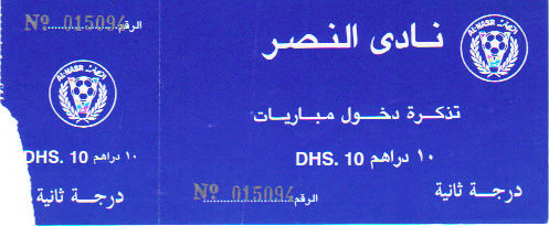 Arabie saoudite