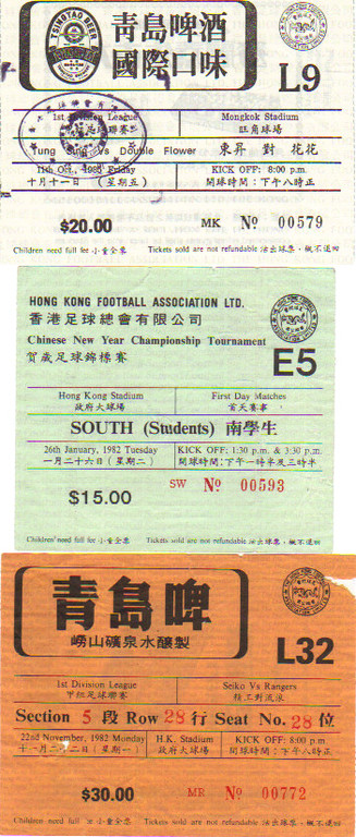 Hong-Kong