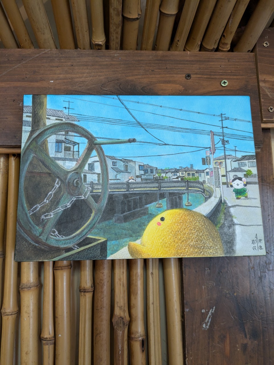 (I-NA-10)奈良都民水と旅と散歩展