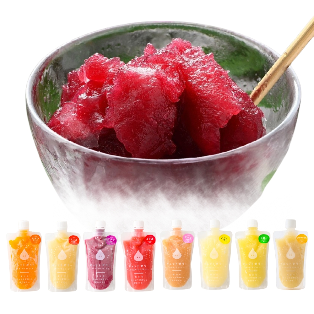 夏日到来！冷たいアイスゼリーを差し入れに　クールダウンしましょう