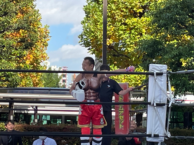 キックボクシング