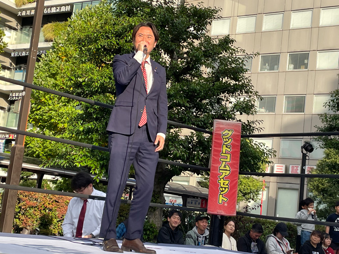 湯本良太郎都議会議員