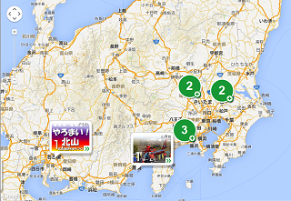 Nhk防災マップを作ろう 瀬谷区災害ボランティアネットワーク