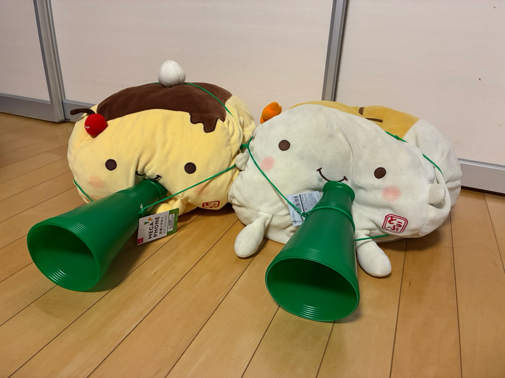 応援してくれました😭