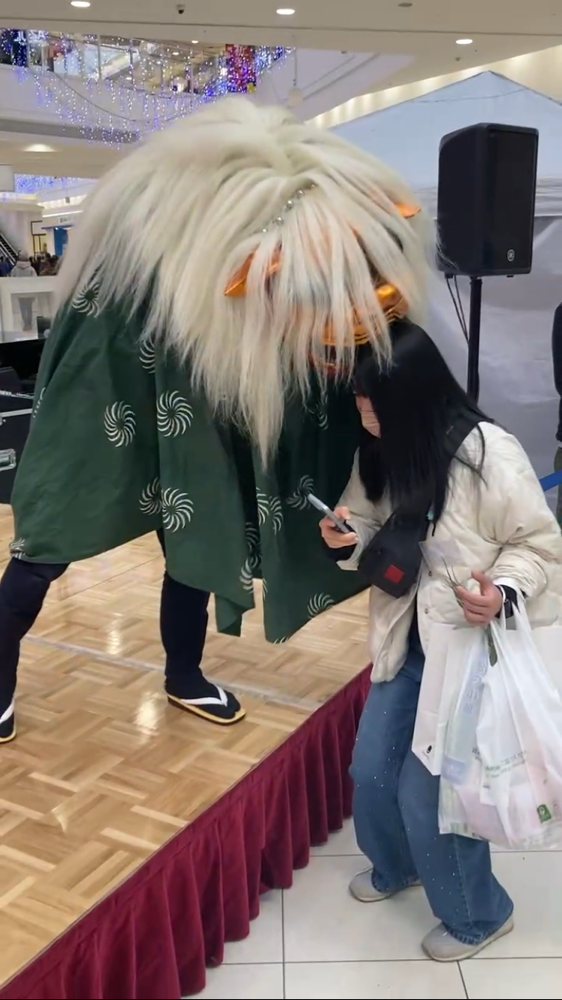 これは姉です