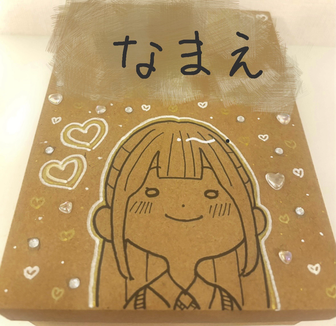 壮行会でいただきました!😋