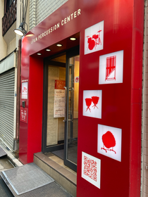 JPCに行ってきました!