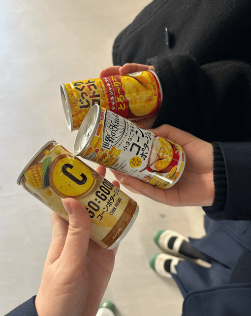 吹部仲間と🌽