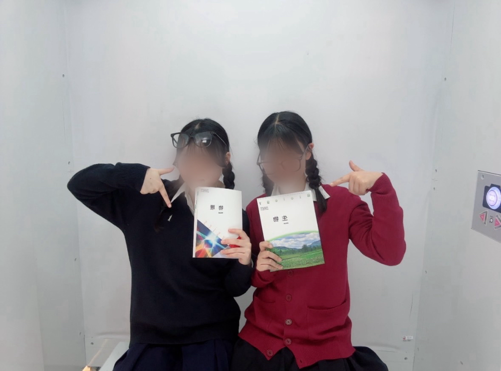 同じ中学校だった友達と新学期プリを撮ってきました📸
