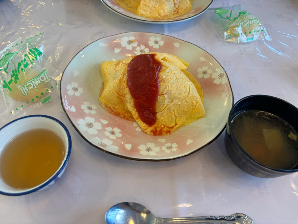 まいうー