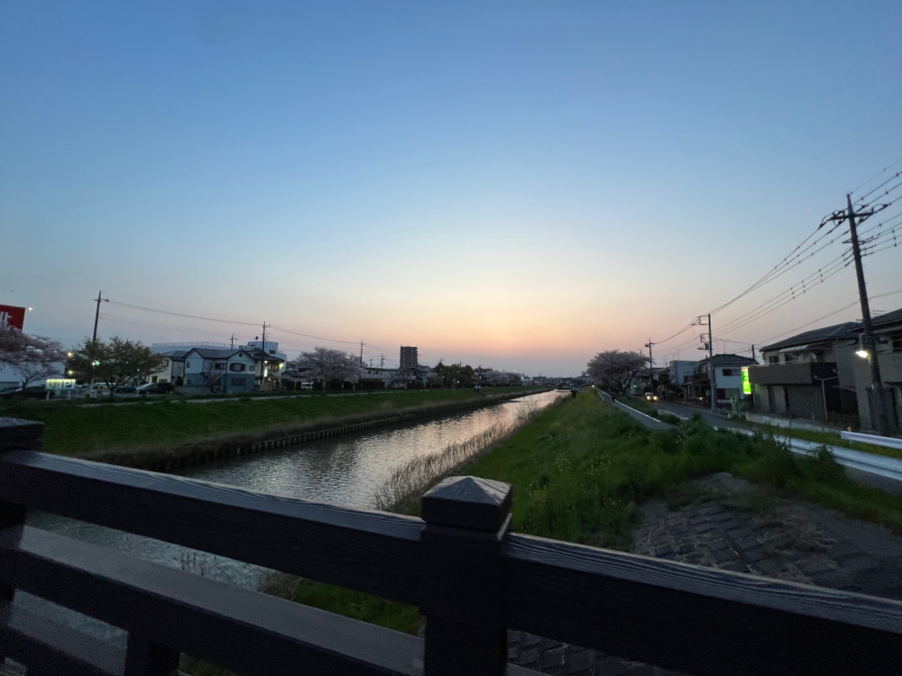 今日の綺麗な空です✨✨