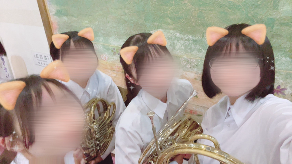 ホルン1年です!!みんなおもしろくて毎日楽しいです‪‪💕