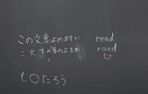 タイポグリセミアと虫食い