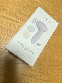 かるた大会1位の景品です!🥇