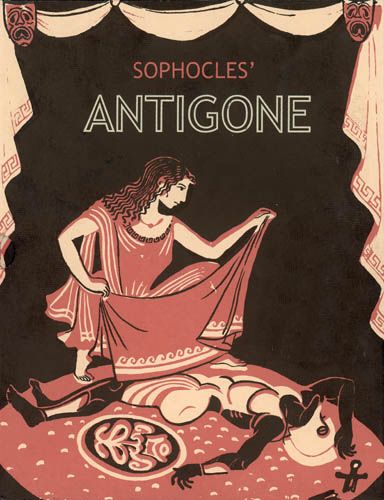 Das Drama "Antigone" des griechischen Dichters Sophokles stellt einen Verantwortungskonflikt in den Mittelpunkt (Bildquelle: piercepenniless.wordpress.com)