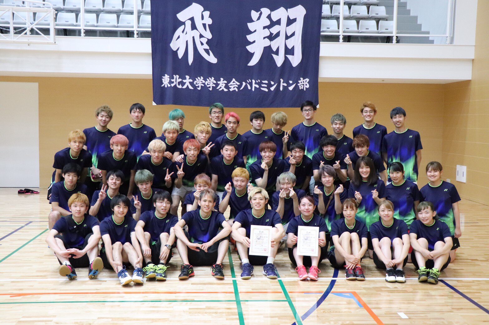 部員紹介 東北大学学友会バドミントン部