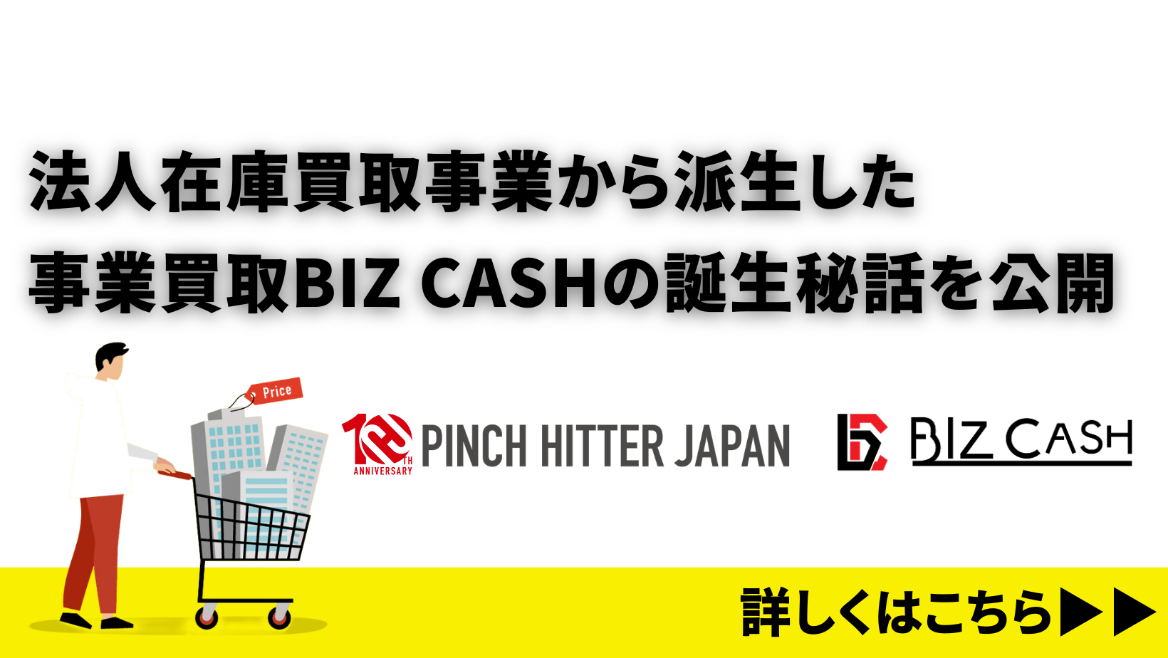 ぴ*ん様 ‼️リサイクルFORTへフォロー‼️2025/8/14中国物買取①‼️ ハナフォークリフト│フォークリフトの中古販売・高価買取