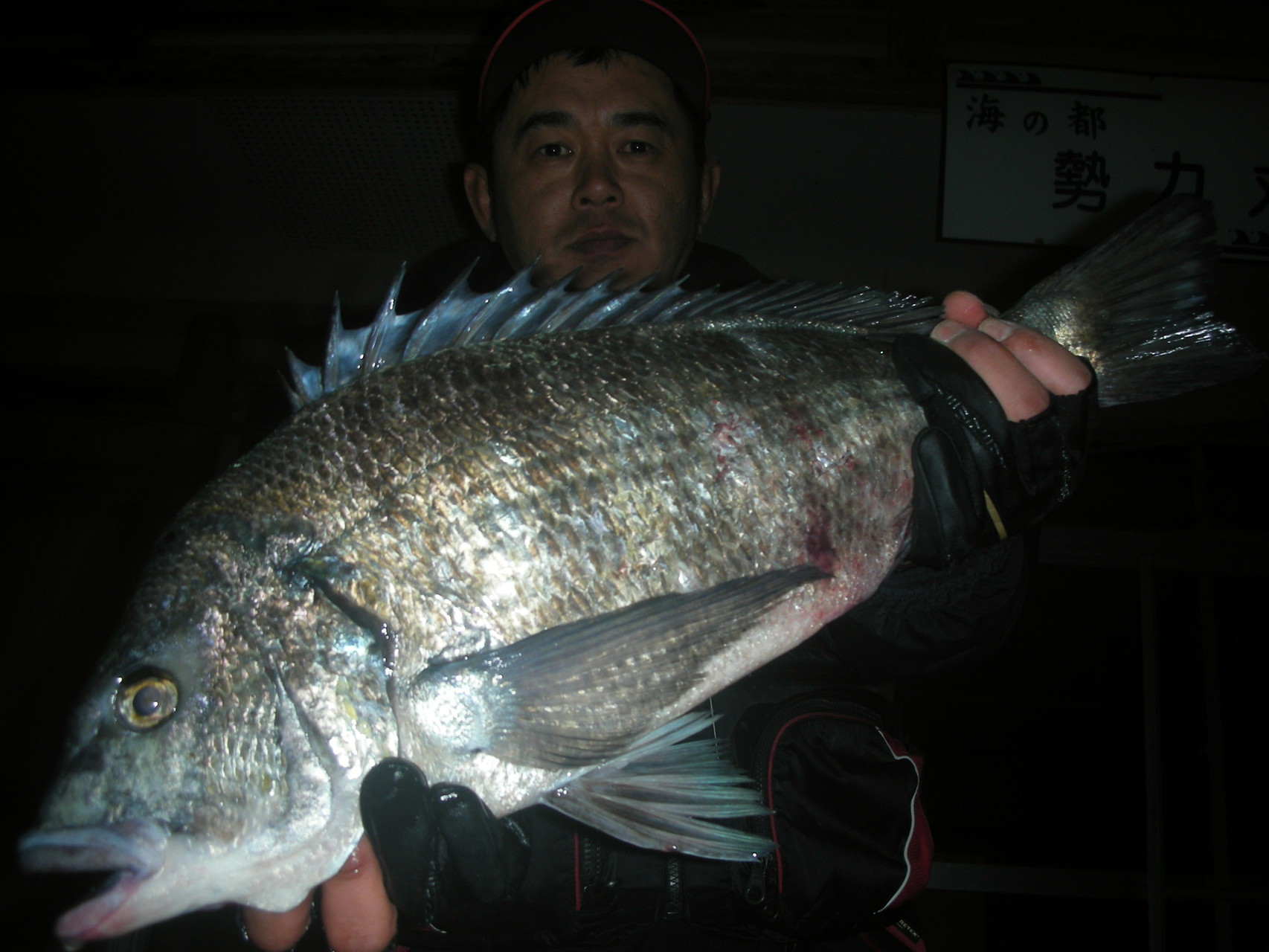 ３月１日　永野さん　ガバチヌ５２．８㎝