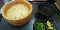 たらいうどん（本文の店とは無関係）