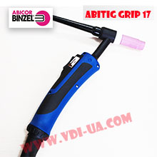 Горелка Abitig Grip 17