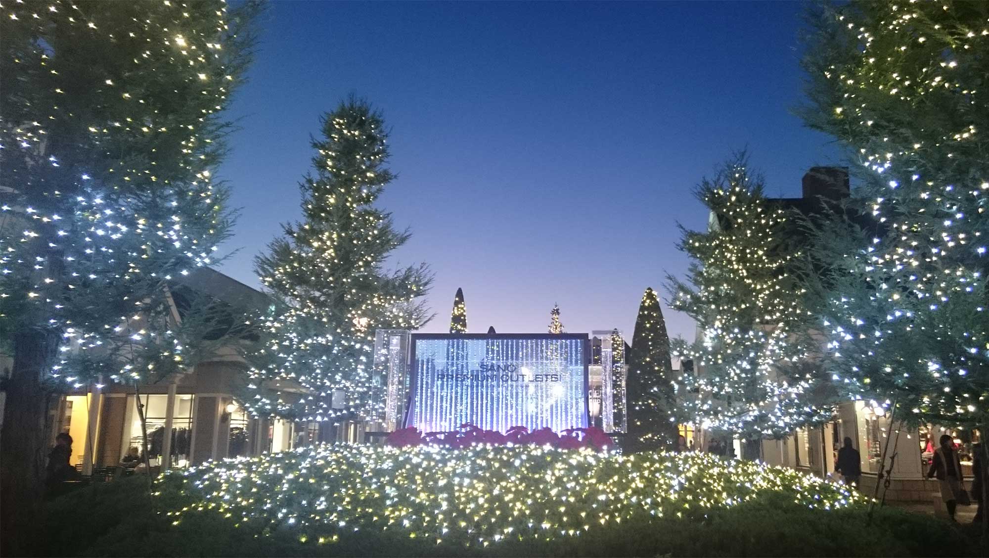 亜矢クリスマスツリー ジャンボツリー｜商品案内｜株式会社アスカ商会