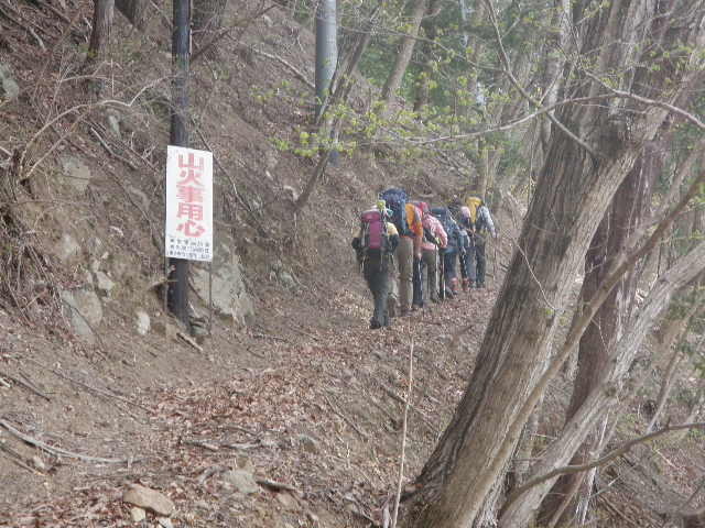 登山開始