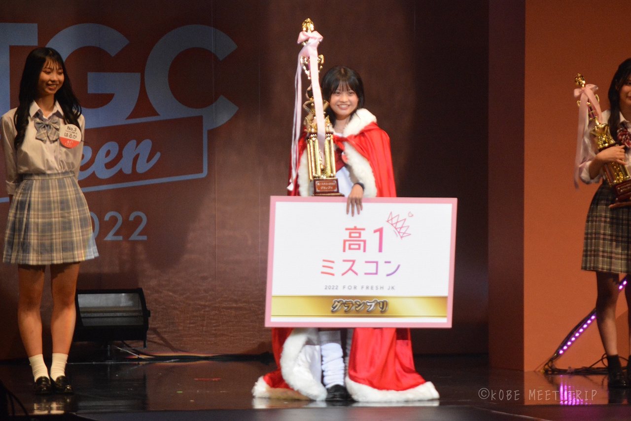 “日本一かわいい高校一年生”を決める「「高１ミスコン2022」　み～ちゃんさんがグランプリ決定！