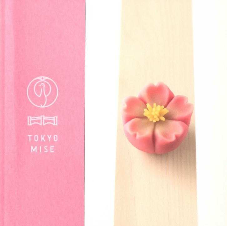 鶴屋吉信 日本橋coredoにリニューアルオープン 茶道 裏千家 養和会 塩月弥栄子の茶室