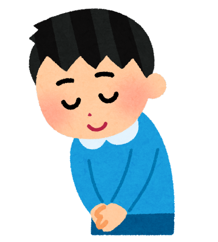 定員締切、ありがとうございます。