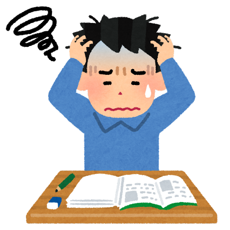 「中学英語」が昔よりずっと難しくなっている理由
